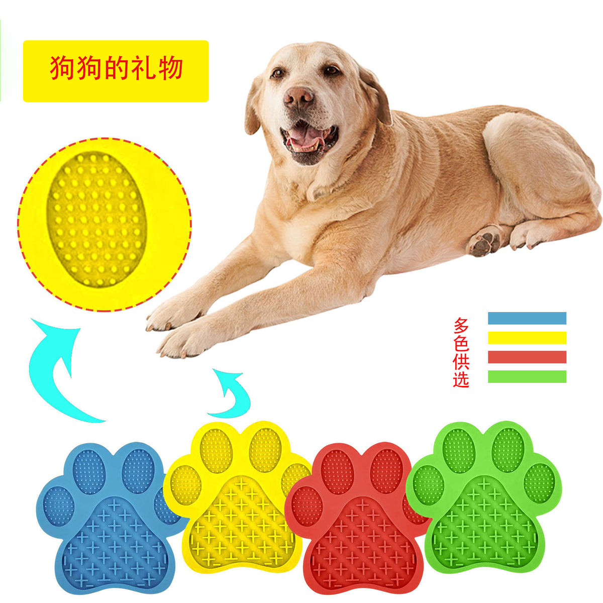 Alfombrilla de Lamido para Ducha – vista 2 | Pawformance
